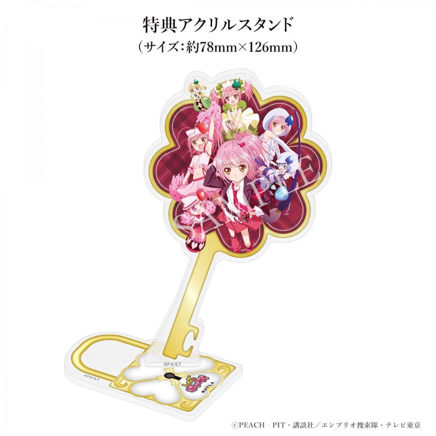 [Pre-order] "Shugo Chara!" x MAYLA pierced earrings 