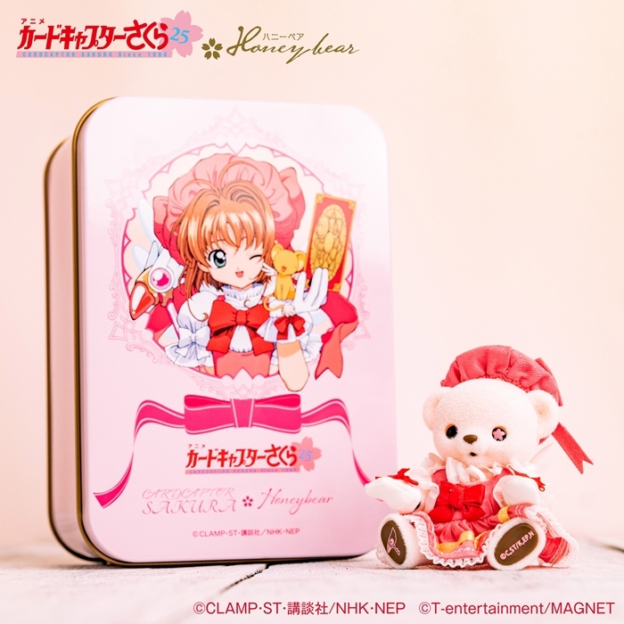 [Pre-order] "Cardcaptor Sakura" Original Honey Bear