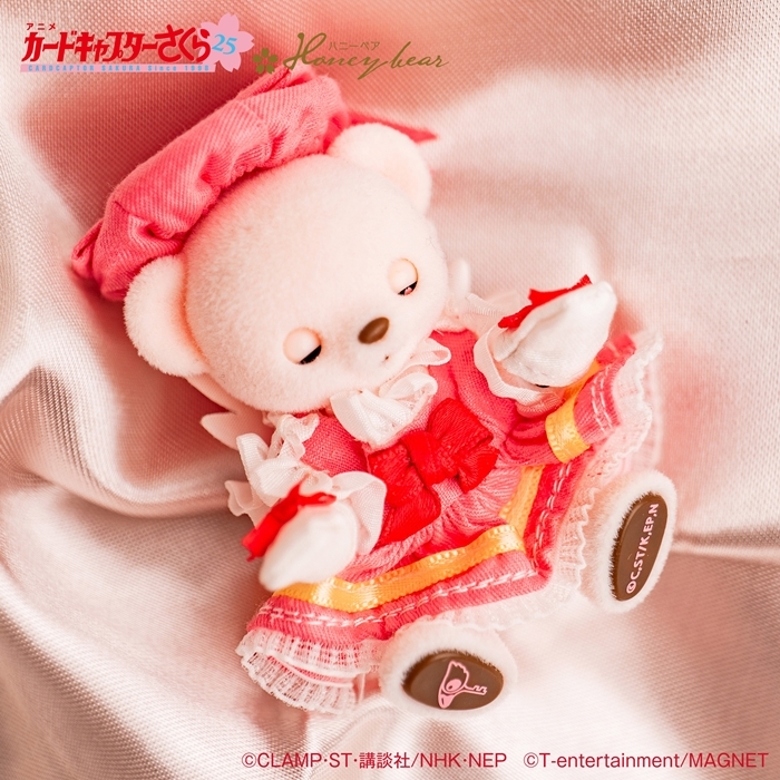 [Pre-order] "Cardcaptor Sakura" Original Honey Bear