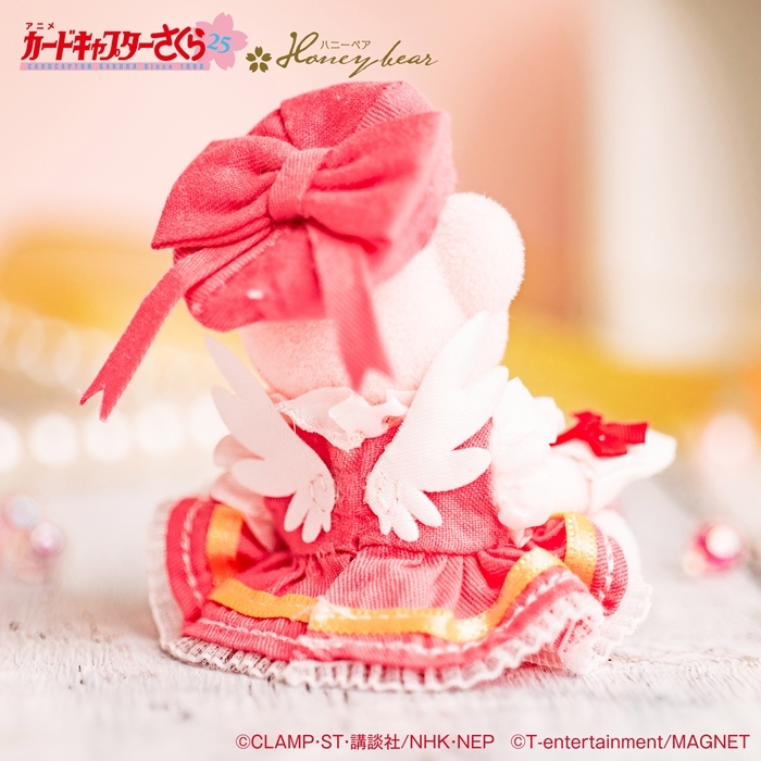 [Pre-order] "Cardcaptor Sakura" Original Honey Bear
