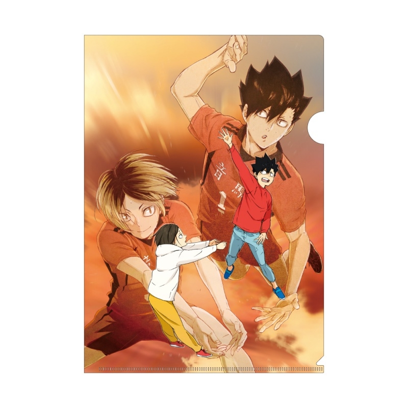 [In stock] "Haikyu!! The Dumpster Battle" Clear File