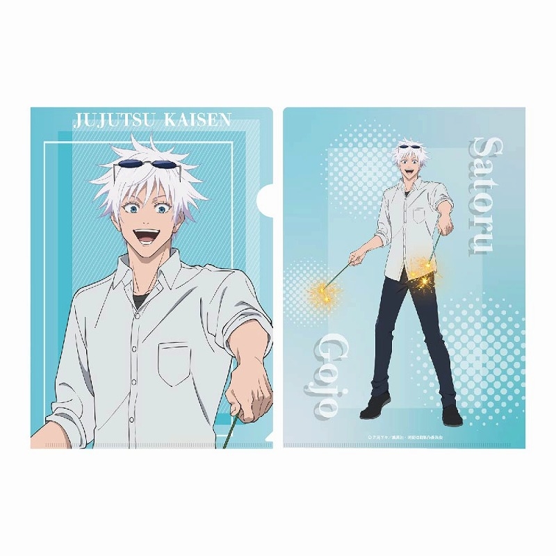 [In stock] "Jujutsu Kaisen" Kaigyoku/Tamaori Clear File Gojo Satoru Fireworks Ver.