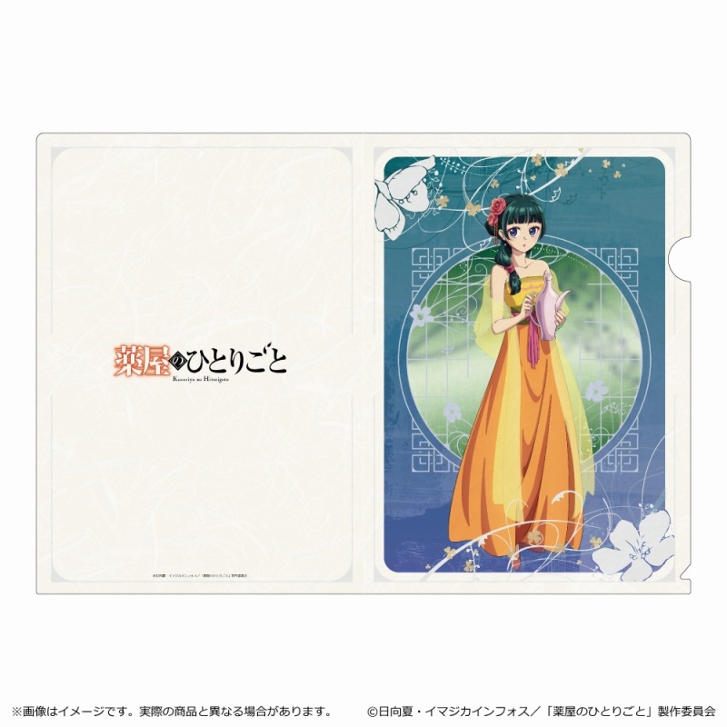 [In stock] "The Apothecary Diaries" Japanese Paper Clear File/Mao Mao
