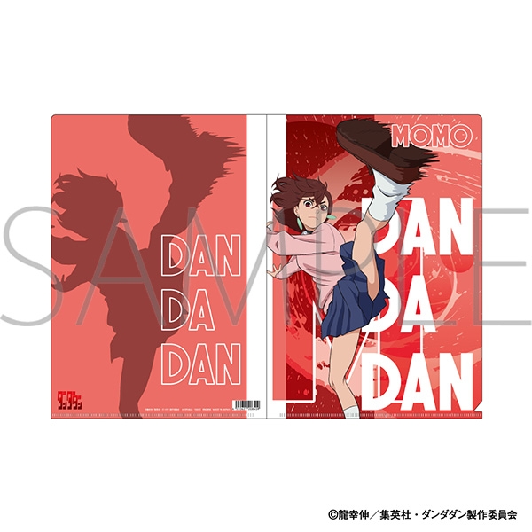 [In stock] "Dandadan" Clear File/Momo Battle ver.