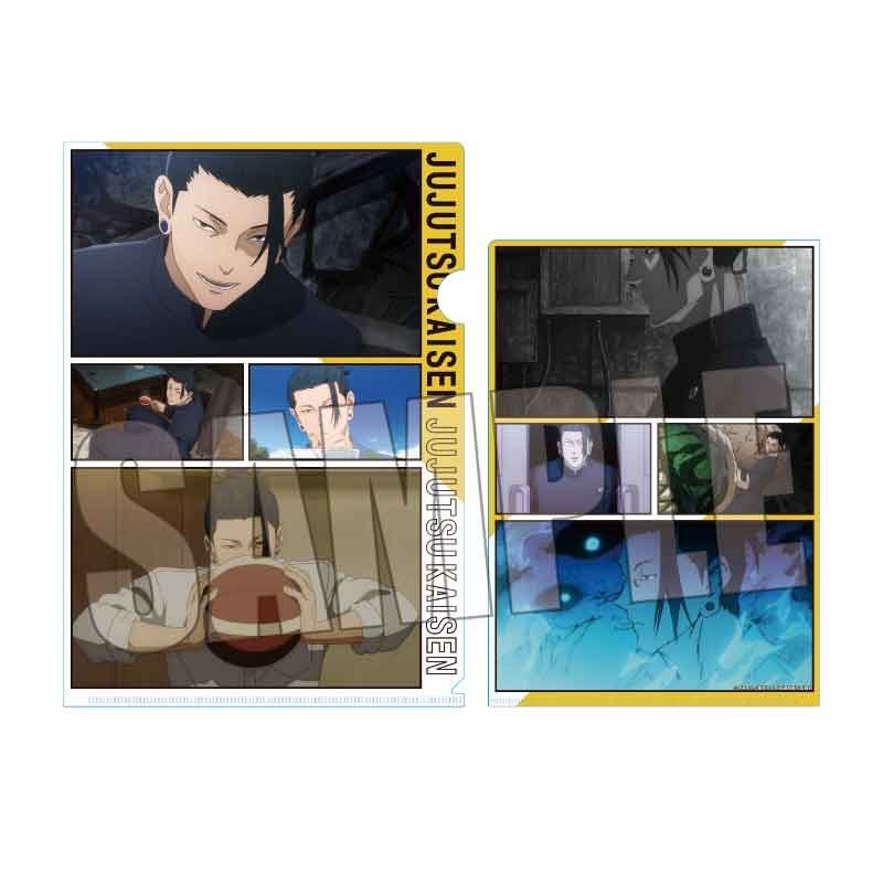 [In stock] "Jujutsu Kaisen" Kaigyoku/Gyokuori Memories Clear File Geto Suguru