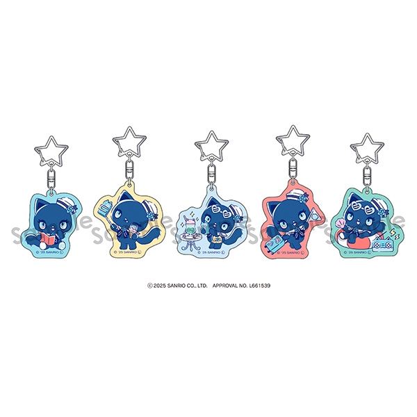 [Pre-order] Ado - Adorozatorumary Acrylic Keychain Collection