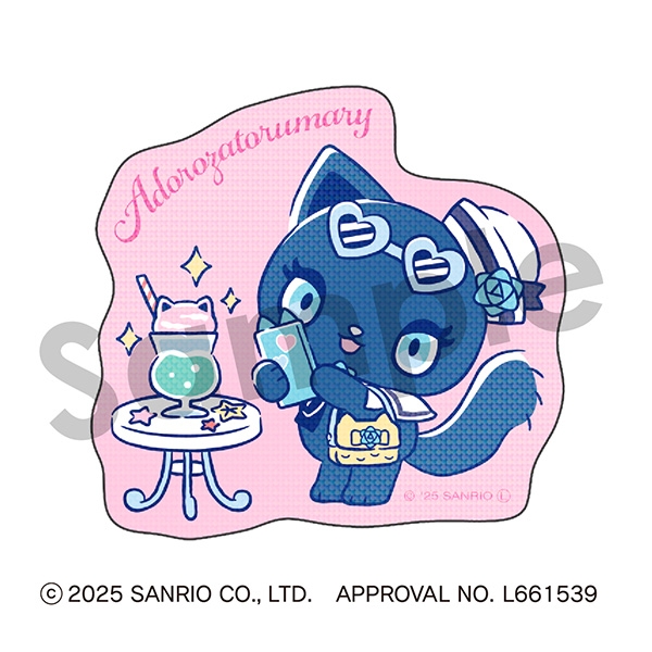 [Pre-order] Ado - Adorozatorumary Sticker★Cream Soda