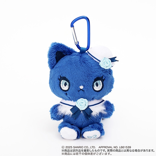 [Pre-order] Ado - Adorozatorumary Plush Keychain