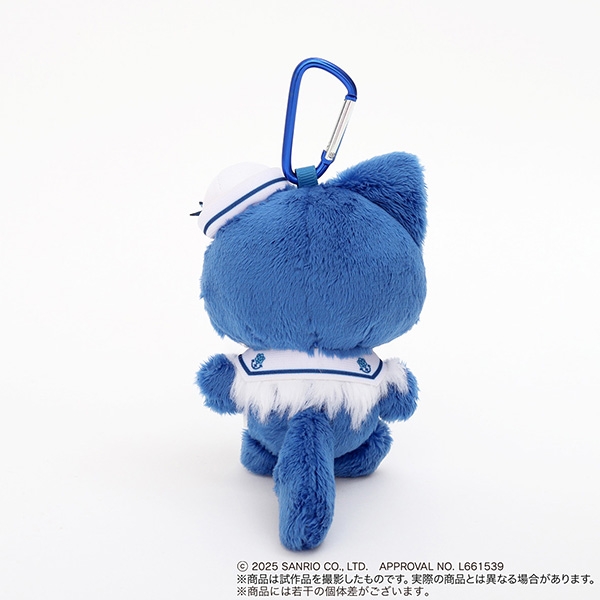 [Pre-order] Ado - Adorozatorumary Plush Keychain