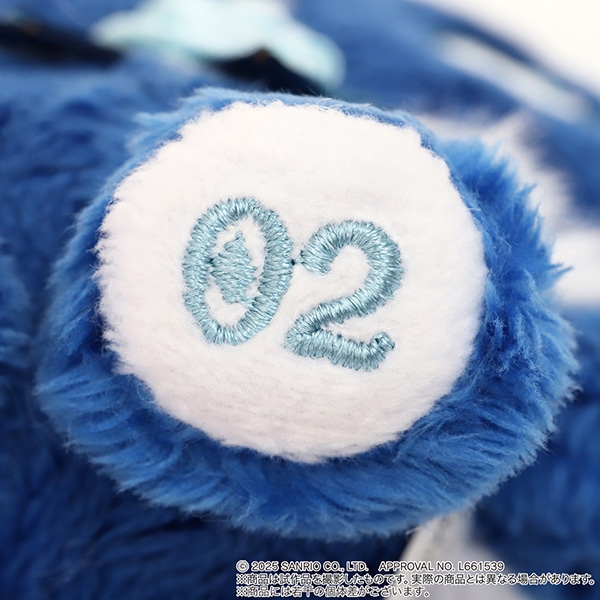 [Pre-order] Ado - Adorozatorumary Plush Keychain