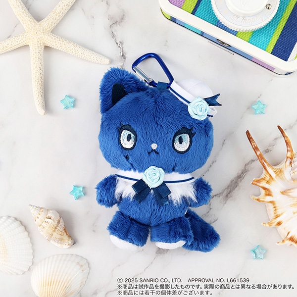 [Pre-order] Ado - Adorozatorumary Plush Keychain