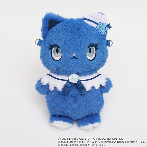 [Pre-order] Ado - Adorozatorumary Plush Pouch