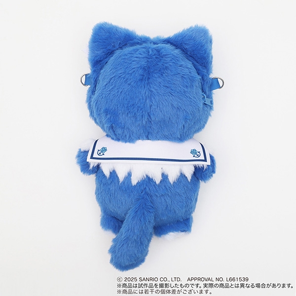 [Pre-order] Ado - Adorozatorumary Plush Pouch