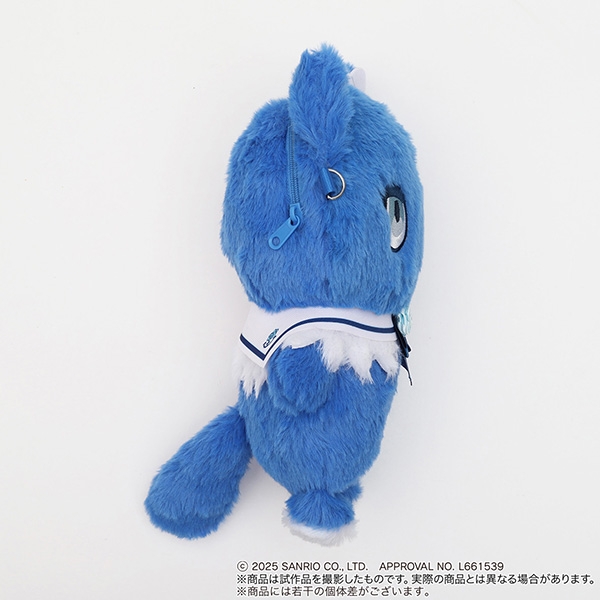[Pre-order] Ado - Adorozatorumary Plush Pouch