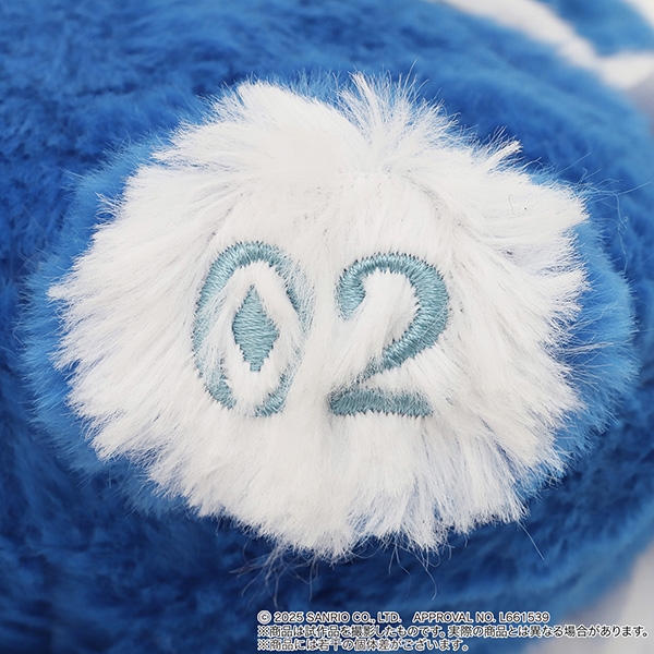 [Pre-order] Ado - Adorozatorumary Plush Pouch