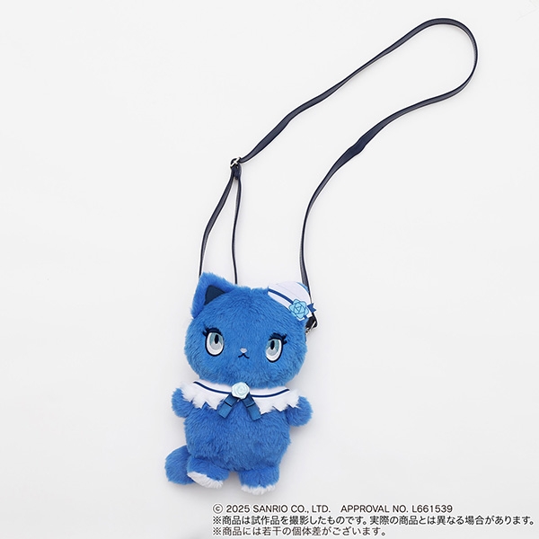 [Pre-order] Ado - Adorozatorumary Plush Pouch