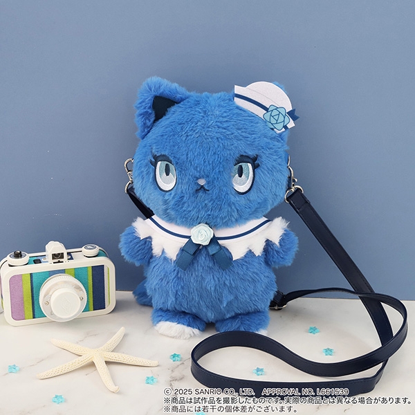 [Pre-order] Ado - Adorozatorumary Plush Pouch