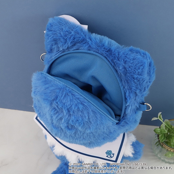 [Pre-order] Ado - Adorozatorumary Plush Pouch