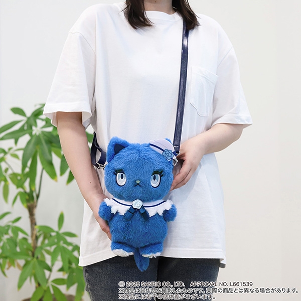 [Pre-order] Ado - Adorozatorumary Plush Pouch
