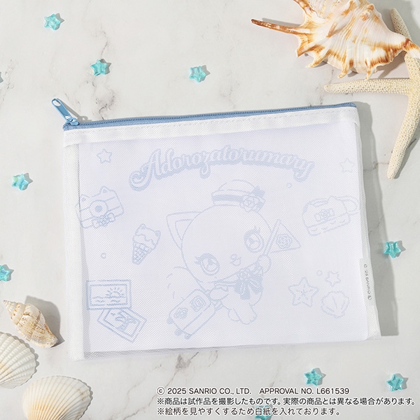 [Pre-order] Ado - Adorozatorumary Mesh Pouch