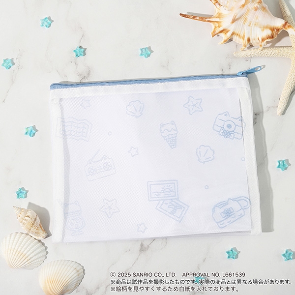 [Pre-order] Ado - Adorozatorumary Mesh Pouch