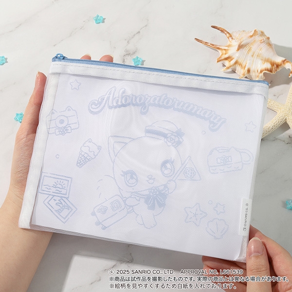 [Pre-order] Ado - Adorozatorumary Mesh Pouch