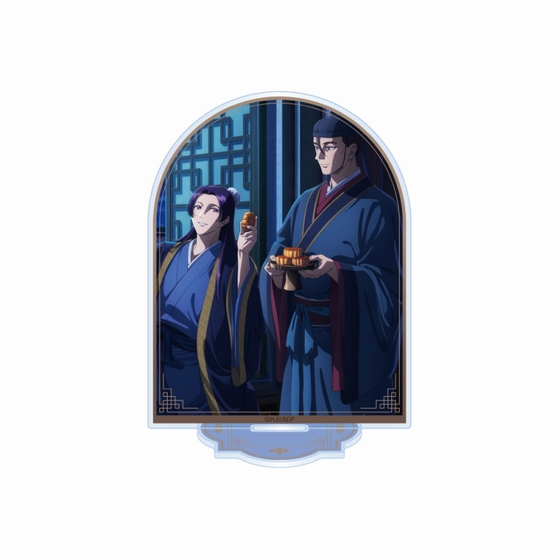 [Pre-order] "The Apothecary Diaries" Acrylic Stand Jinshi & Gaoshun