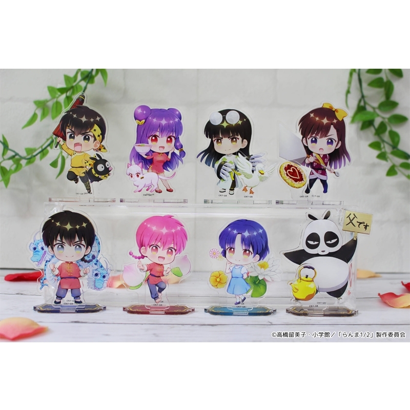 [Pre-order] "Ranma 1/2" Puchichoko Acrylic Stand Saotome Ranma (Male)