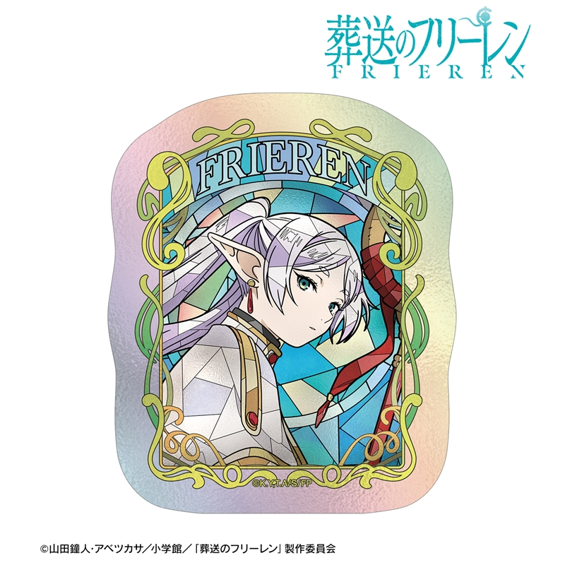 [Pre-order] "Frieren: Beyond Journey's End" Frieren Aure Glass Aurora Die-cut Sticker Ver. B