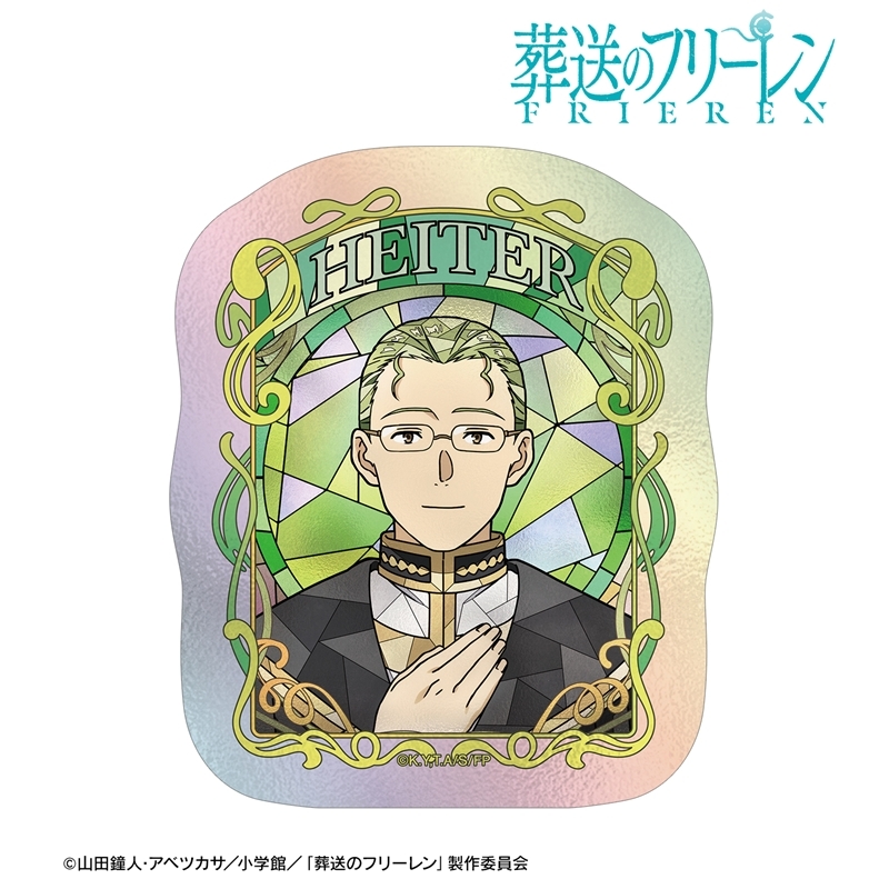 [Pre-order] "Frieren: Beyond Journey's End" Heiter Aure Glass Aurora Die-cut Sticker