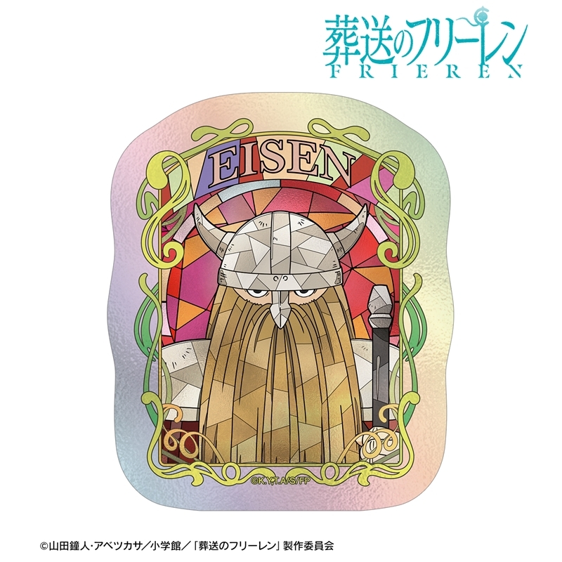 [Pre-order] "Frieren: Beyond Journey's End" Eisen Aure Glass Aurora Die-cut Sticker