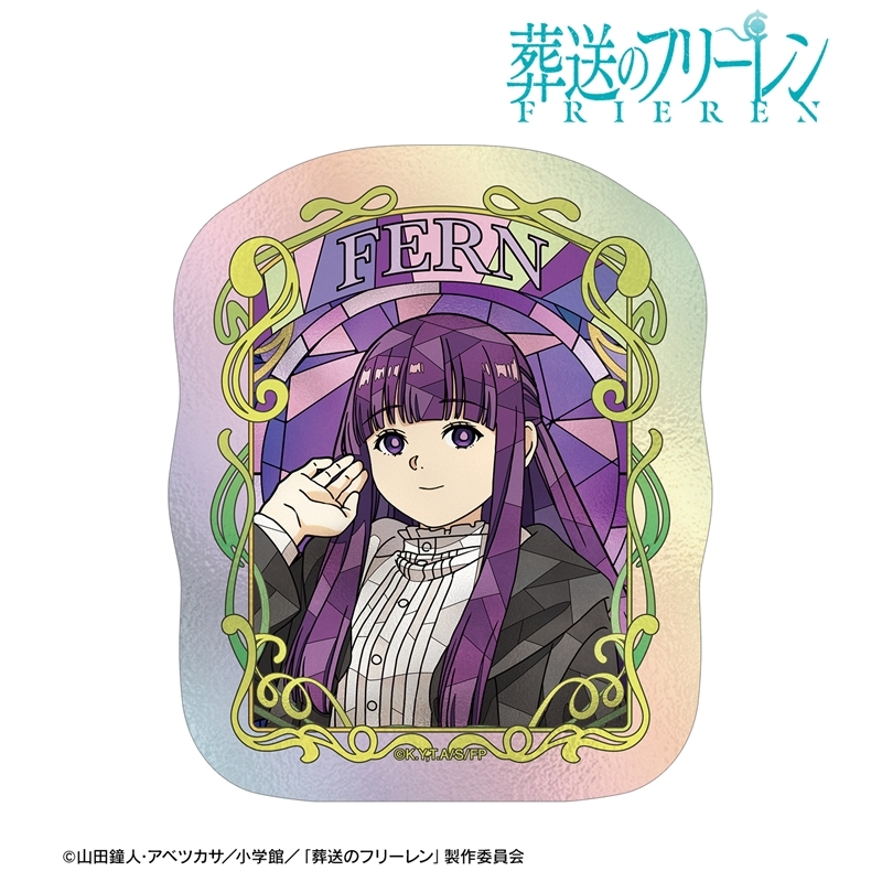 [Pre-order] "Frieren: Beyond Journey's End" Fern Aure Glass Aurora Die-cut Sticker