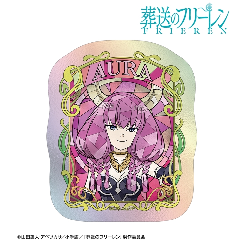 [Pre-order] "Frieren: Beyond Journey's End" Aura the Guillotine Aure Glass Aurora Die-cut Sticker
