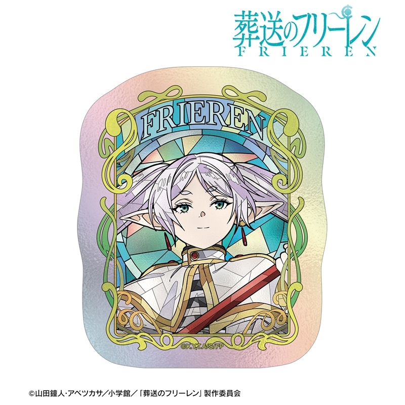 [Pre-order] "Frieren: Beyond Journey's End" Frieren Aure Glass Aurora Die-cut Sticker Ver. A