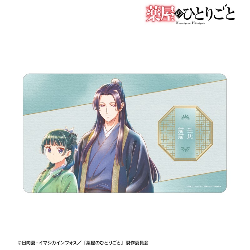 [Pre-order] "The Apothecary Diaries" Maomao & Jinshi Ani-Art Aqua Label Multi Desk Mat Ver. A
