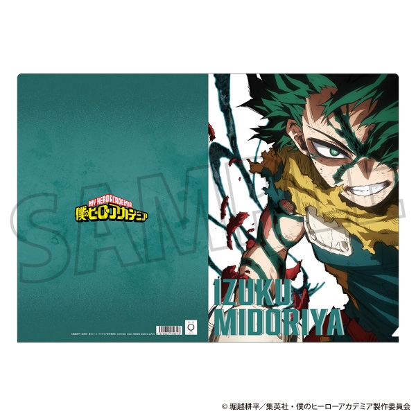[In stock] "My Hero Academia" Clear File - Izuku Midoriya