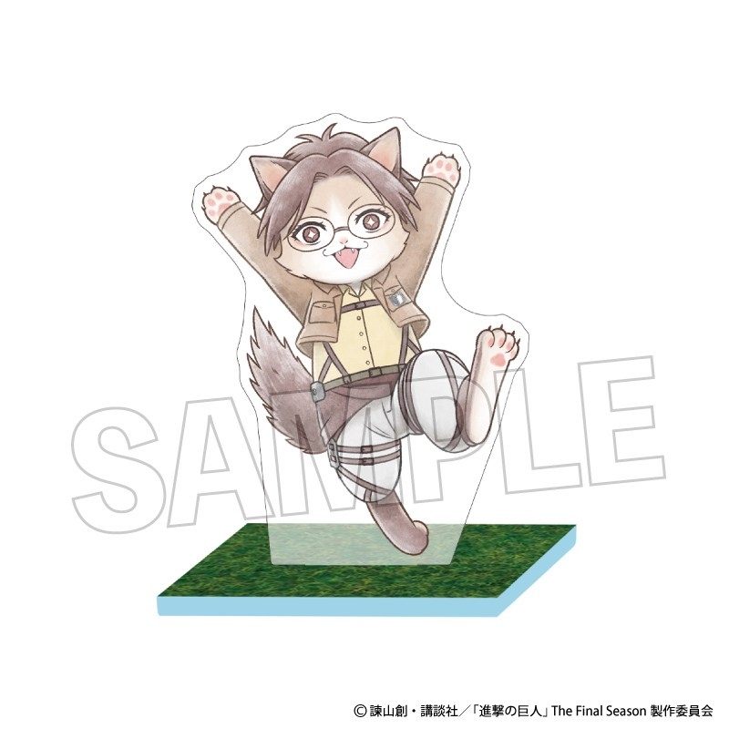 [Pre-order] "Attack on Titan" Survey Corps Nyan Daichi na Acrylic Stand Hans