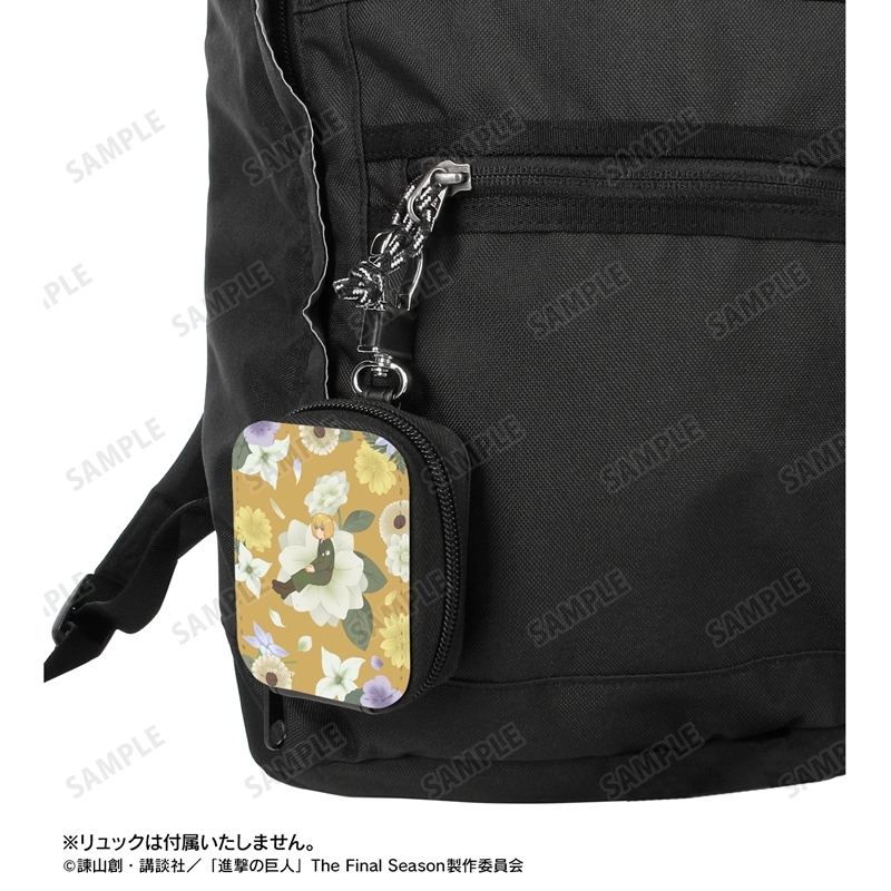 [Pre-order] "Attack on Titan" Armin Botania Vol. 4 Synthetic Leather Mini Pouch