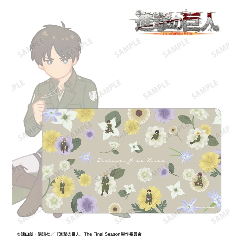[Pre-order] "Attack on Titan" Survey Corps Botania Vol. 4 Multi Desk Mat