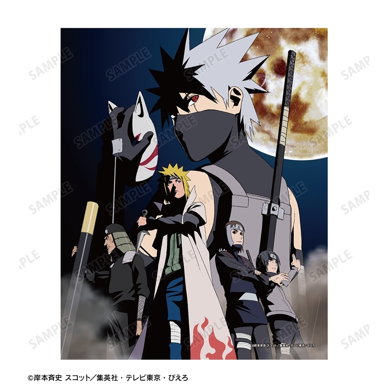 [Pre-order] "NARUTO -Shippuden-" Kakashi Anbu Arc -Yami wo Ikiru Shinobi- Main Visual Canvas Board