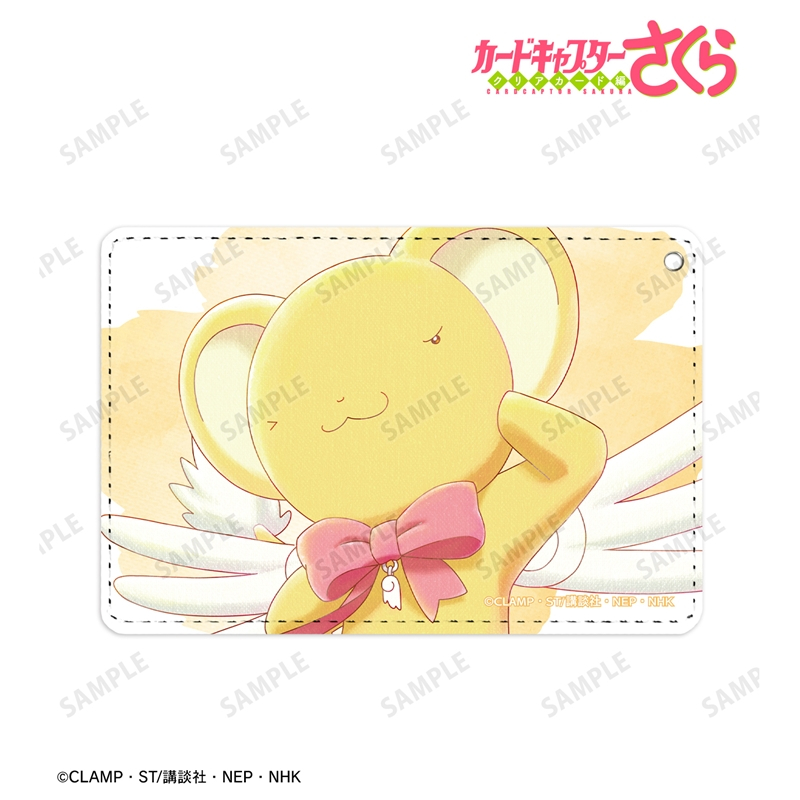 [Pre-order] "Cardcaptor Sakura: Clear Card Arc" Kero-chan Ani-Art Aqua Label 1 Pocket Pass Case