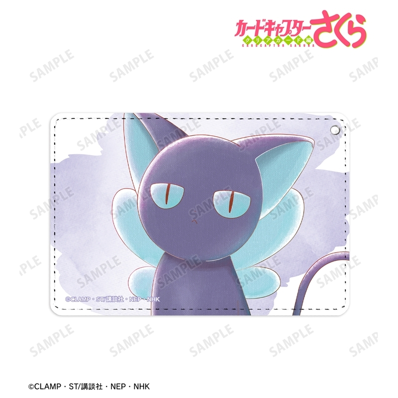 [Pre-order] "Cardcaptor Sakura: Clear Card Arc" Spinny Ani-Art Aqua Label 1 Pocket Pass Case
