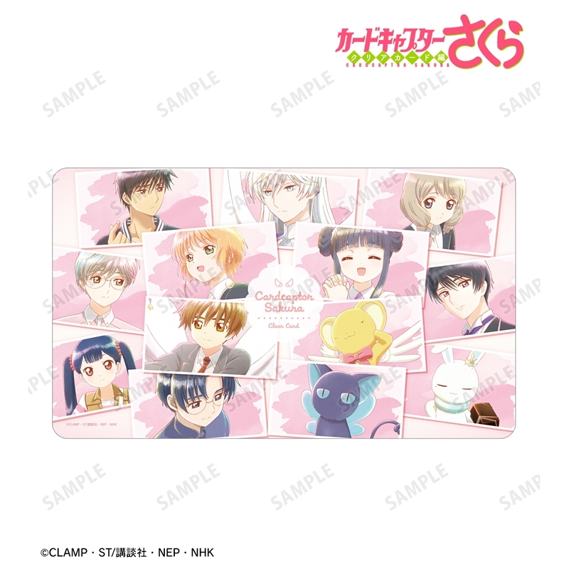 [Pre-order] "Cardcaptor Sakura: Clear Card Arc" Group Ani-Art Aqua Label Multi Desk Mat