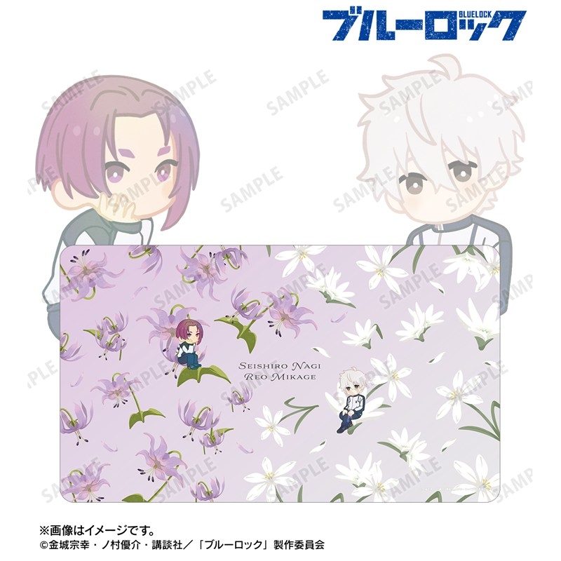 [Pre-order] "Blue Lock" Nagi Seishiro & Mikage Reo Botania Vol. 2 Multi Desk Mat