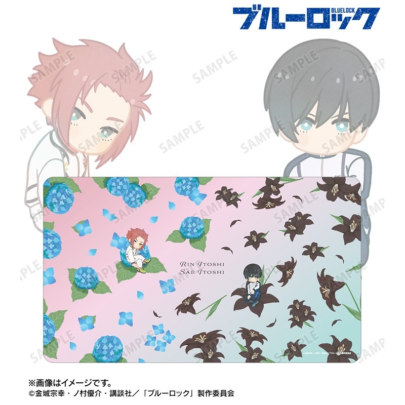 [Pre-order] "Blue Lock" Itoshi Rin & Itoshi Sae Botania Vol. 2 Multi Desk Mat
