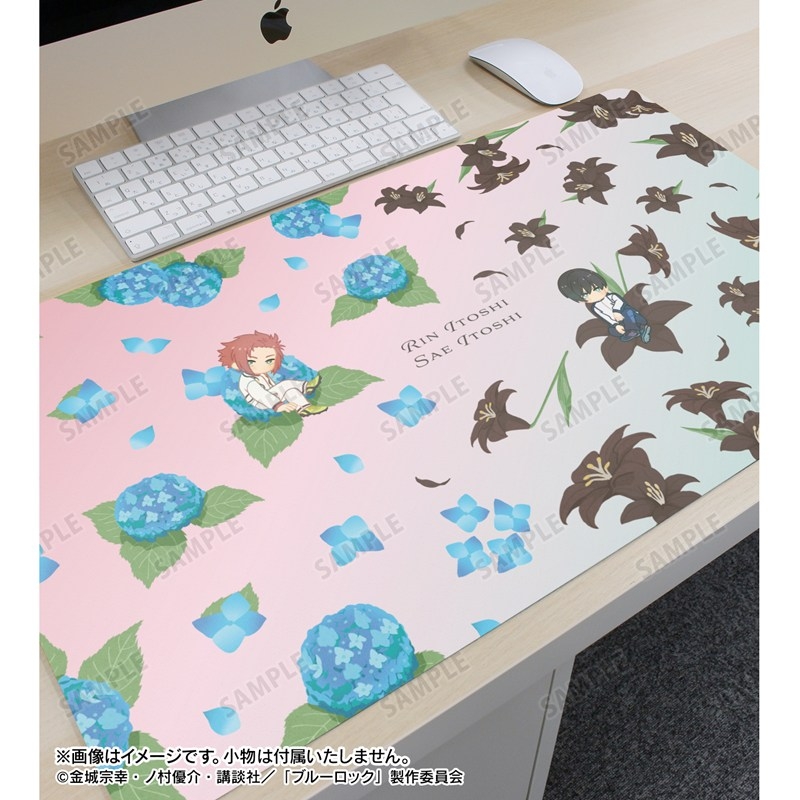 [Pre-order] "Blue Lock" Itoshi Rin & Itoshi Sae Botania Vol. 2 Multi Desk Mat
