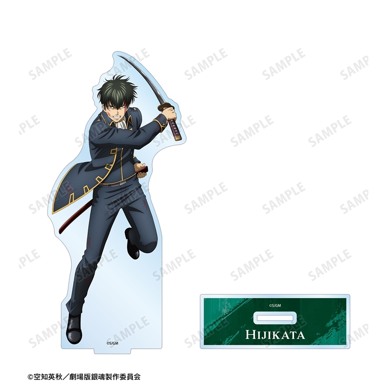 [Pre-order] "New Gintama The Movie: -Yoshiwara in Flames-" Original Illustration Hijikata Toushirou Tatakai e Ver. Big Acrylic Stand