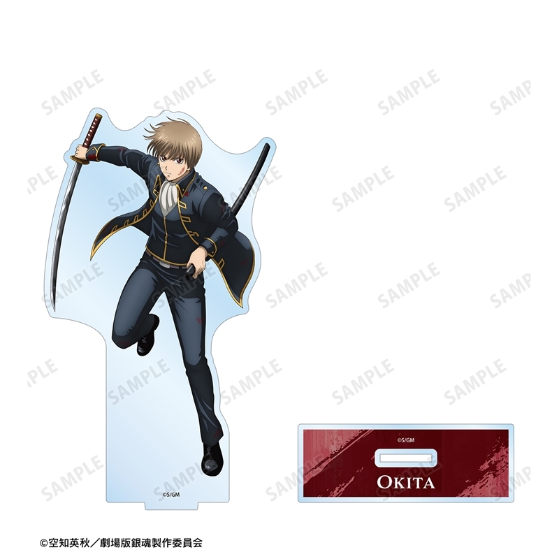 [Pre-order] "New Gintama The Movie: -Yoshiwara in Flames-" Original Illustration Okita Sougo Tatakai e Ver. Big Acrylic Stand