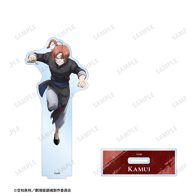 [Pre-order] "New Gintama The Movie: -Yoshiwara in Flames-" Original Illustration Kamui Tatakai e Ver. Big Acrylic Stand
