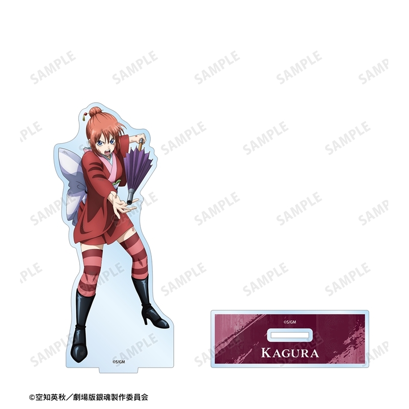 [Pre-order] "New Gintama The Movie: -Yoshiwara in Flames-" Original Illustration Kagura Tatakai e Ver. Big Acrylic Stand